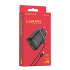 Сетевое зарядное устройство Borofone BA50A, 2хUSB, 2.1 А, кабель Lightning, 1 м, черное - фото 51454139 Сетевое зарядное устройство Borofone BA50A, 2хUSB, 2.1 А, кабель Lightning, 1 м, черное - фото 51454139