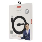 Кабель BYZ BC-026m, USB - microUSB, 5 А, 2 м, черный - фото 51454146 Кабель BYZ BC-026m, USB - microUSB, 5 А, 2 м, черный - фото 51454146