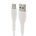 Кабель BYZ BC-026t, USB - Type-C, 5 А, 2 м, белый - Фото 1