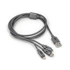 Кабель 3 в 1 BYZ BL-699 , USB - microUSB/Lightning/Type-C, 3.1 А, 1.2 м, серебристый - фото 8919181