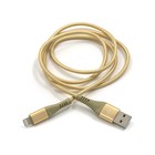 Кабель BYZ BС-029i, USB - Lightning, 5 А, 1 м, золотистый - фото 51820471 Кабель BYZ BС-029i, USB - Lightning, 5 А, 1 м, золотистый - фото 51820471