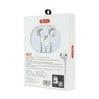 Наушники BYZ S852t, проводные, вкладыши, микрофон, Type-C, 1.25 м, белые - фото 51728304 Наушники BYZ S852t, проводные, вкладыши, микрофон, Type-C, 1.25 м, белые - фото 51728304