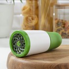 Измельчитель для зелени Herb, 7,3×7,3×16 см, ABS-пластик, нержавеющая сталь, цвет зелёный, белый - фото 9480256