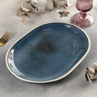 Блюдо овальное Blu Reattivo, 30×22 см - фото 49060466