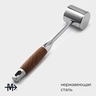 Молоток для мяса Magistro Fable, 30 см, 420 г - Фото 2