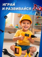 Игровой набор инструментов «Мастер», 9 предметов - Фото 3