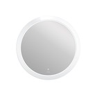Зеркало Cersanit LED 012 design 88x88 см, с подсветкой, хол. тепл. свет, круглое - Фото 1