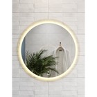 Зеркало Cersanit LED 012 design 88x88 см, с подсветкой, хол. тепл. свет, круглое - Фото 4