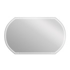 Зеркало Cersanit LED 090 Design 100x60 см, с подсветкой, с антизапотеванием, овальное - фото 296386861