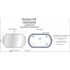Зеркало овальное с подсветкой Cersanit LED 090 Design, с антизапотеванием, 1000×600 мм - Фото 6