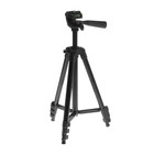 УЦЕНКА Штатив напольный Luazon, регулировка высоты 34-108 см, чёрный 7582521