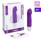 Вибратор с секс уроками «Сексуальные вибрации», 10 карт, вибратор, 18+ - фото 24475594