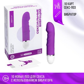 Секс шоп KissMe в Минске/Бесплатная доставка от 35 руб