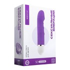 Вибратор с секс уроками «Сексуальные вибрации», 10 карт, вибратор, 18+ - фото 24475592