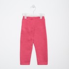 Штанишки для девочки, цвет светло-бордовый, рост 68 см 7528168