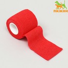 Бинт самофиксирующийся с горькой пропиткой, 5 см, макс. растяжимость 4,5 м, бордовый - Фото 1