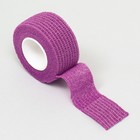 Бинт самофиксирующийся, 2,5 см, макс. растяжимость 4,5 м, фиолетовый - Фото 1