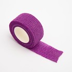 Бинт самофиксирующийся, 2,5 см, макс. растяжимость 4,5 м, фиолетовый - Фото 2