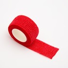 Бинт самофиксирующийся, 2,5 см, макс. растяжимость 4,5 м, красный - Фото 2