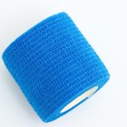 Бинт самофиксирующийся, 5 см × 4.5 м, синий - Фото 3