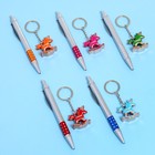 Набор подарочный, 2 предмета: ручка, брелок-единорог, МИКС - Фото 3