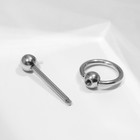 Пирсинг в пупок «Кольцо», L=3,4 мм, d=1 мм, цвет радужный в серебре - фото 6507390