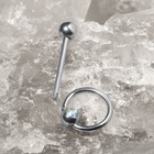 Пирсинг в пупок «Кольцо», L=3,4 мм, d=1 мм, цвет радужный в серебре - фото 6507391