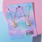 Кулоны "Неразлучники" милый лисёнок, цвет розово-голубой в золоте, 45см - фото 24423461 Кулоны "Неразлучники" милый лисёнок, цвет розово-голубой в золоте, 45см - фото 24423461