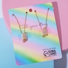 Кулоны "Неразлучники" сёстры и друзья, цветные в золоте, 40см - фото 24453717