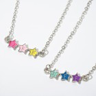 Кулоны "Неразлучники" звёзды BFF, цветные в серебре, 40см - фото 24423468