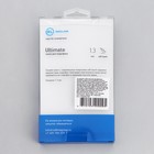 Чехол Red Line Ultimate для Xiaomi Redmi 9C, силиконовый, черный - фото 51454167 Чехол Red Line Ultimate для Xiaomi Redmi 9C, силиконовый, черный - фото 51454167