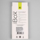 Чехол iBox Crystal для Xiaomi Redmi 9A, силиконовый, прозрачный - Фото 6