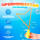 Гигантские мыльные пузыри, колба 36 см, 95 мл - Фото 2