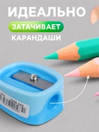 Набор точилок «Пастель», 4 штуки, МИКС - Фото 2