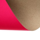 Картон цветной Calligrata, А4, 8 листов, 8 цветов, немелованный - Фото 3