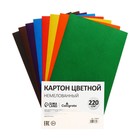 Картон цветной Calligrata, А4, 8 листов, 8 цветов, немелованный - Фото 7