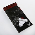 Обёртка для шоколада, кондитерская упаковка «Настоящему мужчине», 23 февраля, 18.2 х 15.5 см - Фото 3