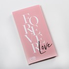 Обёртка для шоколада, кондитерская упаковка, «Любовь» 18.2 х 15.5 см - Фото 3