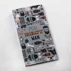 Обёртка для шоколада, кондитерская упаковка «Real man», 18.2 х 15.5 см - Фото 2