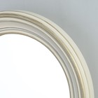 Зеркало настенное, круглое, молочный д 51,6 см - Фото 2