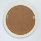 Зеркало настенное, круглое, молочный д 51,6 см - Фото 3