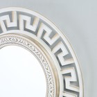 Зеркало настенное, Сирена круг  46х46х3,5 см - Фото 2