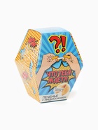 Печенье с предсказанием «Что тебя ждёт?», 1 шт. - Фото 6