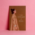 Почтовая карточка «Мечты сбываются», 10 × 15 см - фото 9481027