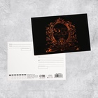 Почтовая карточка «С 23 февраля!», 10 х 15 см (комплект 10 шт) - фото 46548780