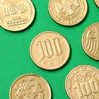 Кондитерское изделие "Валютный фонд" в банке, 6 г (комплект 100 шт) - фото 25269135