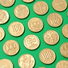 Кондитерское изделие "Валютный фонд" в банке, 6 г (комплект 100 шт) - фото 25269137