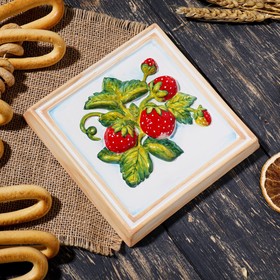 

Изразец "Клубничка-декор", ярославская майолика, 15х15 см
