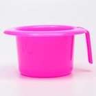 Горшок туалетный детский «Кроха», цвет розовый, 1,75 л. - Фото 3