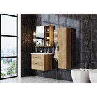 Пенал Onika Легран 30.10, универсальный, подвесной - Фото 2